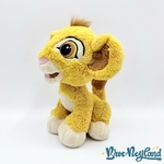 Peluche-Simba-Manga-Disneyland-Paris-Disney-Le-Roi-Lion-grosse-tête-22-cm (1)