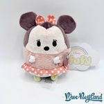 Peluche-Ufufy-Minnie-Mouse-Disney-Store-2017-boule-15-cm (2)