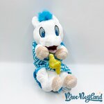 Peluche-Pégase-Hercule-Disney-Babies-Disneyland-2019-cheval-couffin-couverture-bleu-éclair (2)