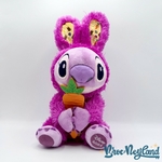 Peluche-Angel-Pâques-Disney-Store-2024-lapin-rose-carotte-35-cm (3)