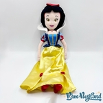 Poupée-Chiffon-Blanche-Neige-Disney-Store-Exclusive-peluche-princesse-écusson-52-cm (5)