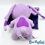 Peluche-Angel-Lilo-et-Stitch-Disney-Babies-Disneyland-2018-couffin-couverture-violet-fleur (3)