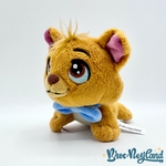 Peluche-Mini-Toulouse-Naïf-Disneyland-Paris-Disney-2020-Les-Aristochats-chat-orange-15-cm (1)