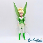 Poupée-Fée-Clochette-Disney-Fairies-Jakks-2012-Clochette-et-le-Secret-des-fées-26-cm (3)
