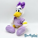 Peluche-Daisy-Disney-Store-canard-violet-poils-longs-écusson-35-cm (3)