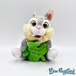 Peluche-Panpan-Good-Luck-Disneyland-Paris-Disney-Bambi-lapin-gris-trèfle-18-cm (3)