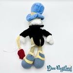Peluche-Jiminy-Cricket-Disneyland-Disney-Pinocchio-criquet-vert-parapluie-32-cm (1)