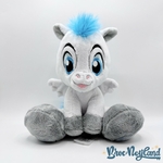 Peluche-Pégase-Big-Feet-Disney-Parks-2024-Disney-Store-Hercule-cheval-blanc-32-cm (5)