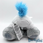 Peluche-Pégase-Big-Feet-Disney-Parks-2024-Disney-Store-Hercule-cheval-blanc-32-cm (7)