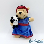 Peluche-Winnie-ourson-Chinois-Panda-Disney-Store-Walt-Disney-Company-collection-bleu-20-cm (3)