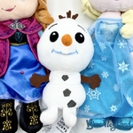 Peluches-La-Reine-des-Neiges-Set-Disney-Store-2023-Anna-Elsa-Olaf-38-cm (1)