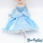 Poupée-chiffon-Cendrillon-Disney-Store-2023-peluche-princesse-bleu-44-cm (2)