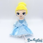 Poupée-chiffon-Cendrillon-Disney-Store-2023-peluche-princesse-bleu-44-cm (4)