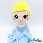 Poupée-chiffon-Cendrillon-Disney-Store-2023-peluche-princesse-bleu-44-cm (3)