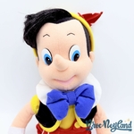Peluche-Pinocchio-Disney-Mattel-1992-pantin-de-bois-vintage-48-cm (1)
