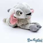 Peluche-Djali-chèvre-Le-Bossu-de-Notre-Dame-Disney-Store-gris-40-cm (5)