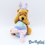 Peluche-Winnie-ourson-Oeuf-Pâques-Disney-Store-Easter-Egg-collection-18-cm (2)