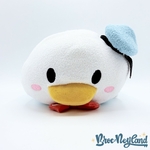 Peluche-Grand-Tsum-Tsum-Donald-Duck-Disney-Parks-2015-canard-30-cm-XXL-géant (3)