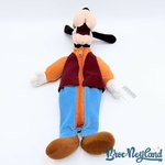 Trousse-Dingo-Disney-Store-peluche-stylos-crayons (5)