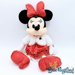Peluche-Minnie-Mouse-Noël-Disney-Store-2018-robe-rouge-44-cm (3)