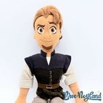 Poupée-chiffon-Flynn-Rider-Tangled-Disney-Store-peluche-prince-Raiponce-50-cm (5)