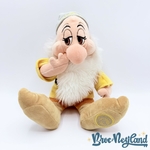 Peluche-Timide-Bashful-Disney-Store-2016-Blanche-Neige-et-les-sept-nains-écusson-38-cm (3)