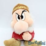 Peluche-Grincheux-Grumpy-Disney-Store-2016-Blanche-Neige-et-les-sept-nains-écusson-38-cm (6)