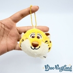 Porte-clés-Benjamin-Clawhauser-Zootopie-Spring-Disney-Pot-de-Miel-peluche-guépard-8-cm (2)