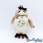 Peluche-Maitre-Hibou-Disney-Store-Winnie-ourson-marron-20-cm (2)