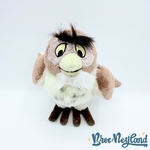 Peluche-Maitre-Hibou-Disney-Store-Winnie-ourson-marron-20-cm (5)