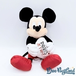 Peluche-Mickey-Mouse-Paris-Je-aime-Disneyland-Paris-2019-Disney-coeur-rouge-blanc-36-cm (3)
