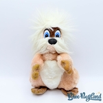Peluche-Gurki-Taram-et-le-Chaudron-Magique-Walt-Disney-vintage-beige-28-cm (4)