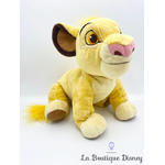 peluche-simba-le-roi-lion-disney-store-35-cm-5