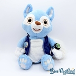 Peluche-Agent-Wolfie-Disney-Store-Agent-Special-Oso-écusson-bleu-42-cm (2)