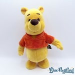 Peluche-Winnie-ourson-interactive-Mon-Ami-Winnie-Disney-Mattel-marche-et-chante-35-cm (4)