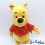 Peluche-Winnie-ourson-interactive-Mon-Ami-Winnie-Disney-Mattel-marche-et-chante-35-cm (3)