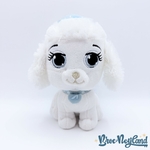 Peluche-Ballerine-Palace-Pets-Cendrillon-Disney-Pumpkin-chien-blanc-22-cm (2)