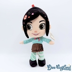 Peluche-Vanellope-von-Schweetz-Les-Mondes-de-Ralph-Disneyland-Disney-Parks-fille-bonbons-24-cm (2)