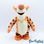 Peluche-Tigrou-interactive-Mon-Ami-Tigrou-Disney-Mattel-Winnie-ourson-marche-et-chante-30-cm (3)
