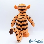 Peluche-Tigrou-interactive-Mon-Ami-Tigrou-Disney-Mattel-Winnie-ourson-marche-et-chante-30-cm (5)