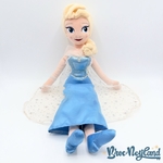 Poupée-chiffon-musicale-Elsa-La-Reine-des-Neiges-Disneyland-Paris-2019-Disney-peluche-sonore-50-cm (4)