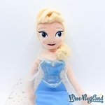 Poupée-chiffon-musicale-Elsa-La-Reine-des-Neiges-Disneyland-Paris-2019-Disney-peluche-sonore-50-cm (5)