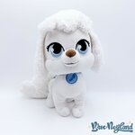 Peluche-Ballerine-Palace-Pets-Cendrillon-Disney-Store-Pumpkin-chien-blanc-écusson-31-cm (2)