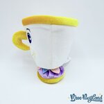 Peluche-Zip-tasse-La-Belle-et-la-Bête-Disney-Parks-Disney-Store-blanc-jaune-13-cm (2)