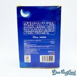 Peluche-Stitch-Eat-Something-Before-Sleep-Disney-Miniso-vinyl-porte-clés-mystère (1)