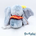 Peluche-Dumbo-Big-Feet-Disney-Parks-Disneyland-Paris-éléphant-gris-28-cm (1)