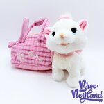 Peluche-Marie-So-Cute-Les-Aristochats-Disneyland-Paris-Disney-chat-sac-transport-rose (3)