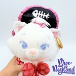 Peluche-Marie-Pirate-Les-Aristochats-Disney-Store-USA-chat-blanc-chapeau-écusson-34-cm (5)