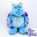 Peluche-Range-Pyjama-Sulli-Monstres-et-Cie-Disney-Jemini-Sully-monstre-bleu-violet-40-cm (3)