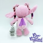 Peluche-Angel-Nuimos-Disney-Store-2022-Lilo-et-Stitch-monstre-rose-18-cm (2)